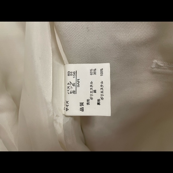 Brand new women belted jacket. Size US 2 - Picture 4 of 4